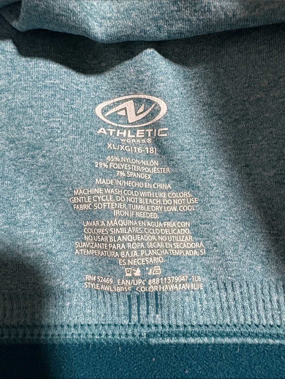 Athletic Works Teal Racerback Sports Bra - Picture 3 of 3